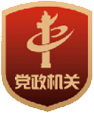 报备信息