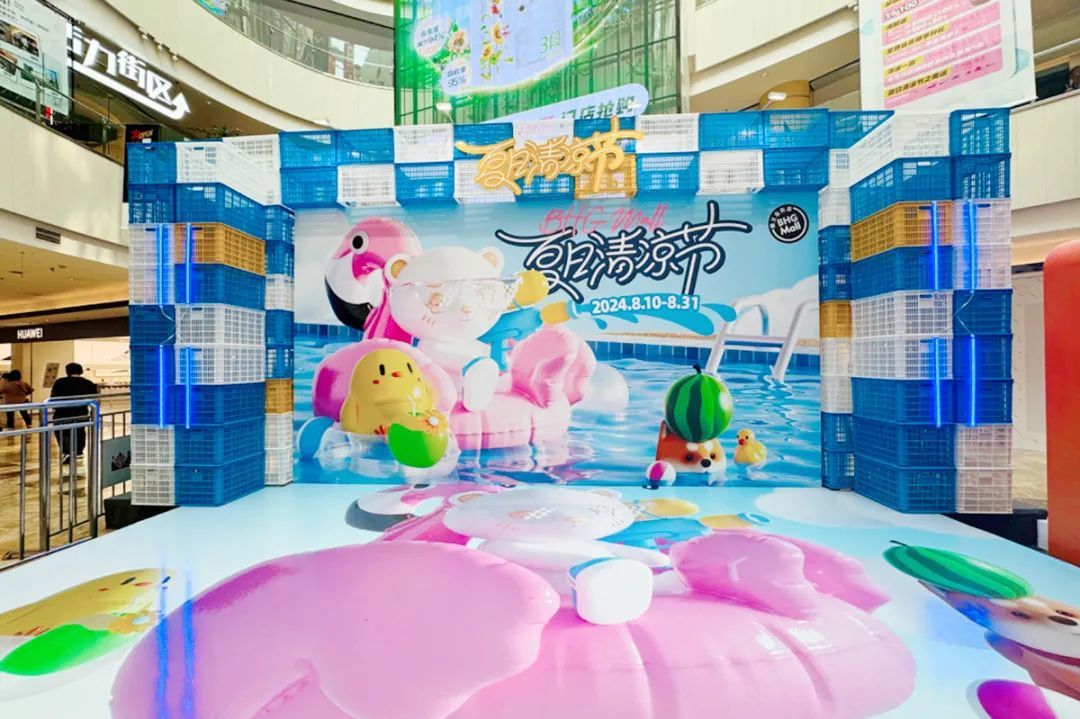 约会攻略来啦！在顺义商圈解锁七夕专属浪漫→